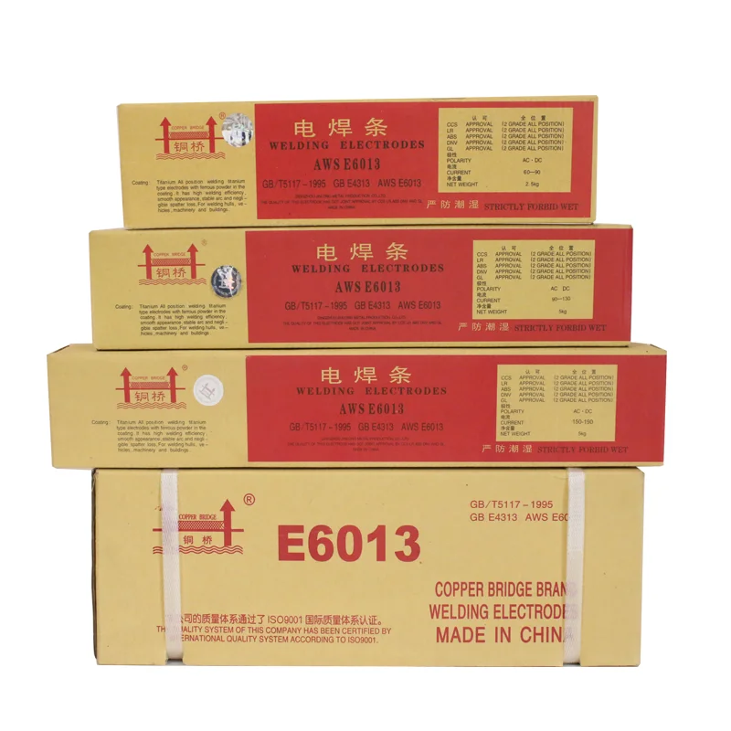 factory direct price heavy duty customized 2.5mm 3.2mm 4.0mm e6013 7018 welding rod
