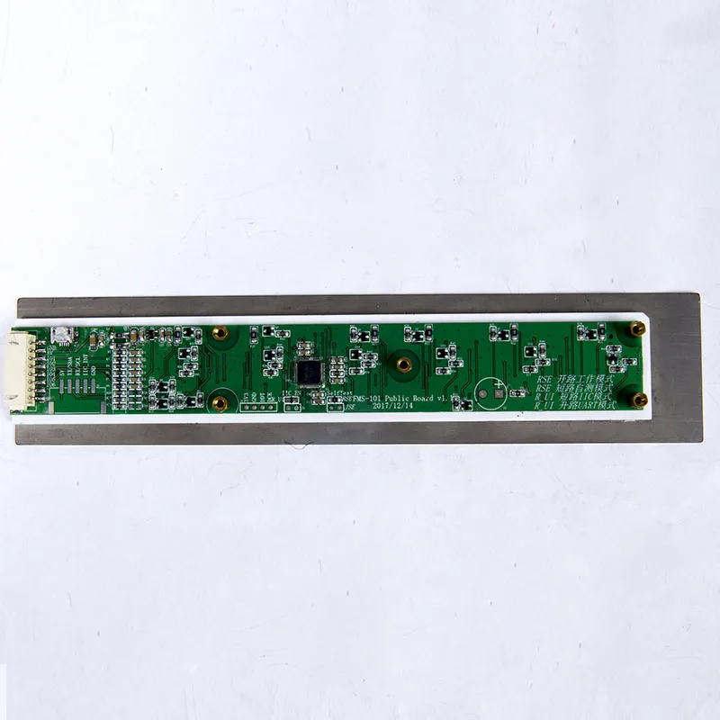 commercial kitchen touch control range cooker hood switch