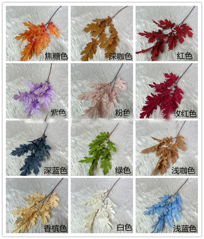 Artificial Decorative Flowers & Plants in Wedding Home Art Featuring Oak Tree Branches Wholesale Cheap 3 Forks Large Oak Leaves
