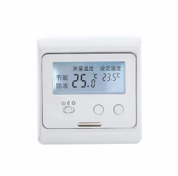 Dual temperature control  anti-freezing power memory behind the iron plate installation operation convenient smart thermostat