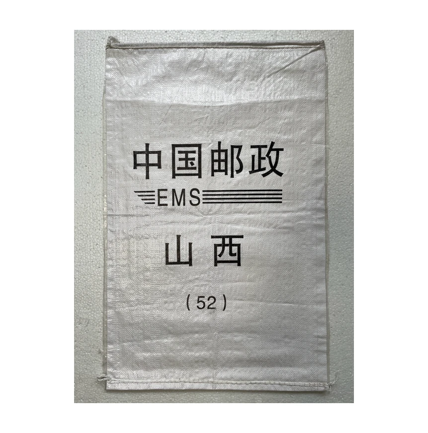 Shipping Woven Protection Cargo Polypropylene Pp Woven Bags For Packaging