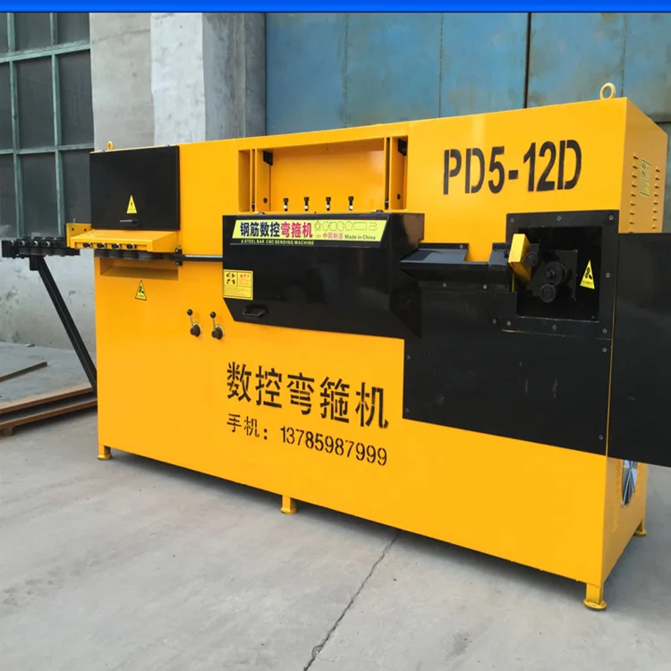 High Quality Steel Bending Machines Corrugated Iron Rebar Stirrup Bender Hoop Machine Steel Bar Bending Machine