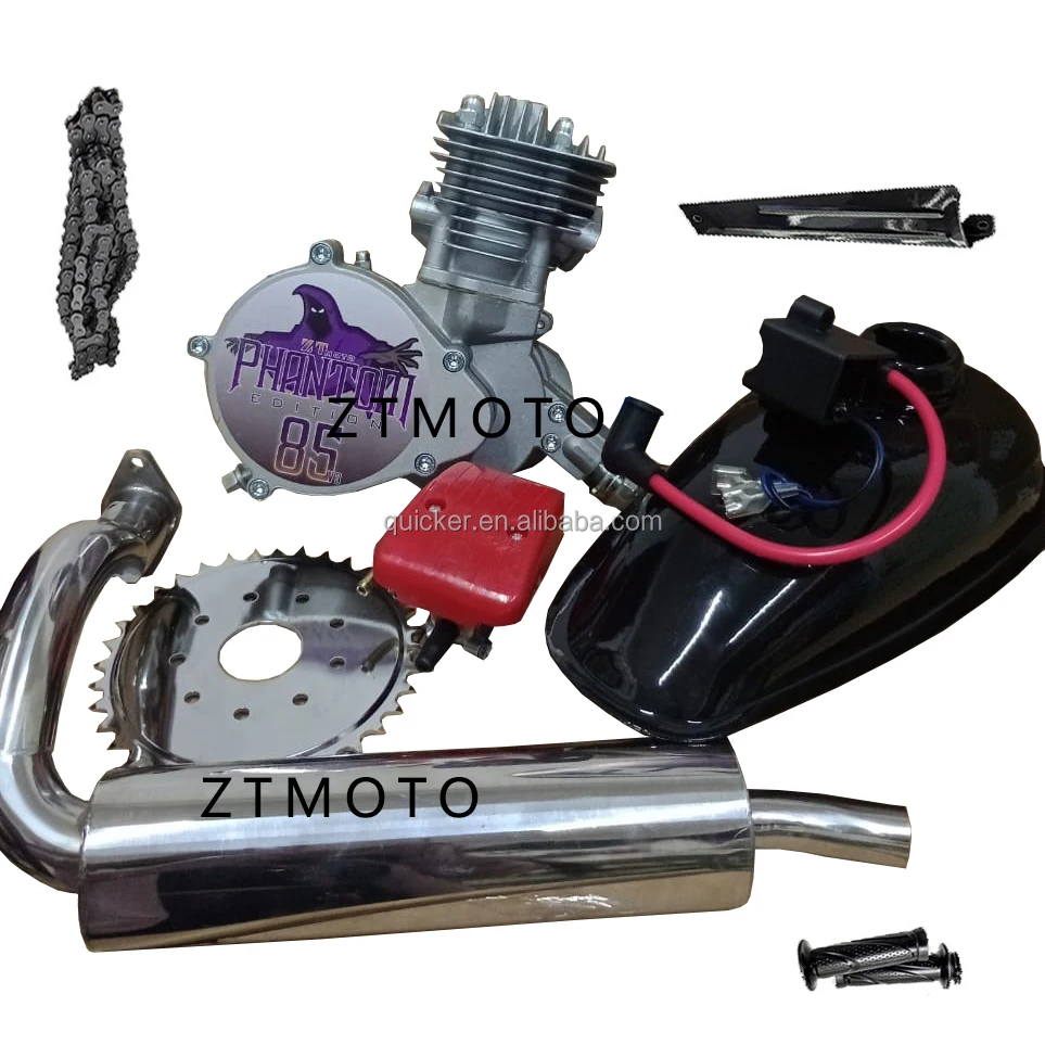Motorized chopper bike 2 stroke bike engine 85cc bicycle engine Phantom 85 ZTMOTO motor set