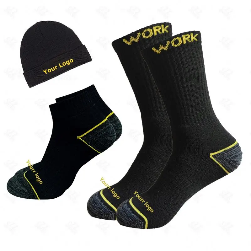 Мужские быстросохнущие носки