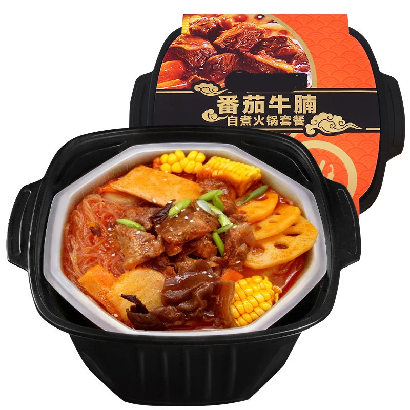 wholesale self heating small hot pot 435g Spicy food spicy tender beef convenient and ready to eat self heating hot pot