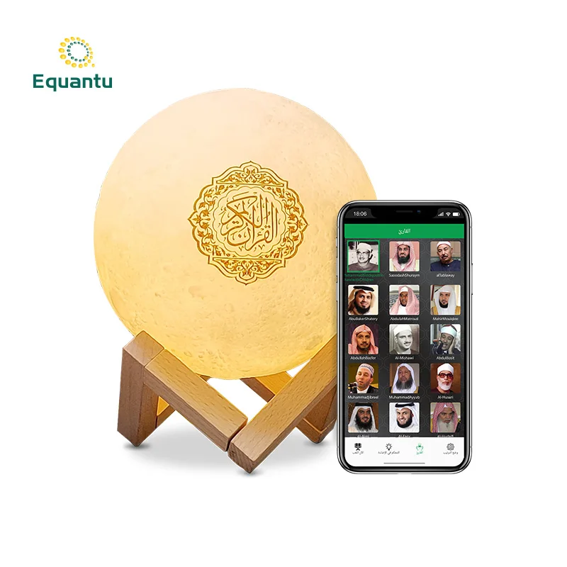 Equantu SQ168 APP Исламский подарок Луна Коран лампа проигрыватель