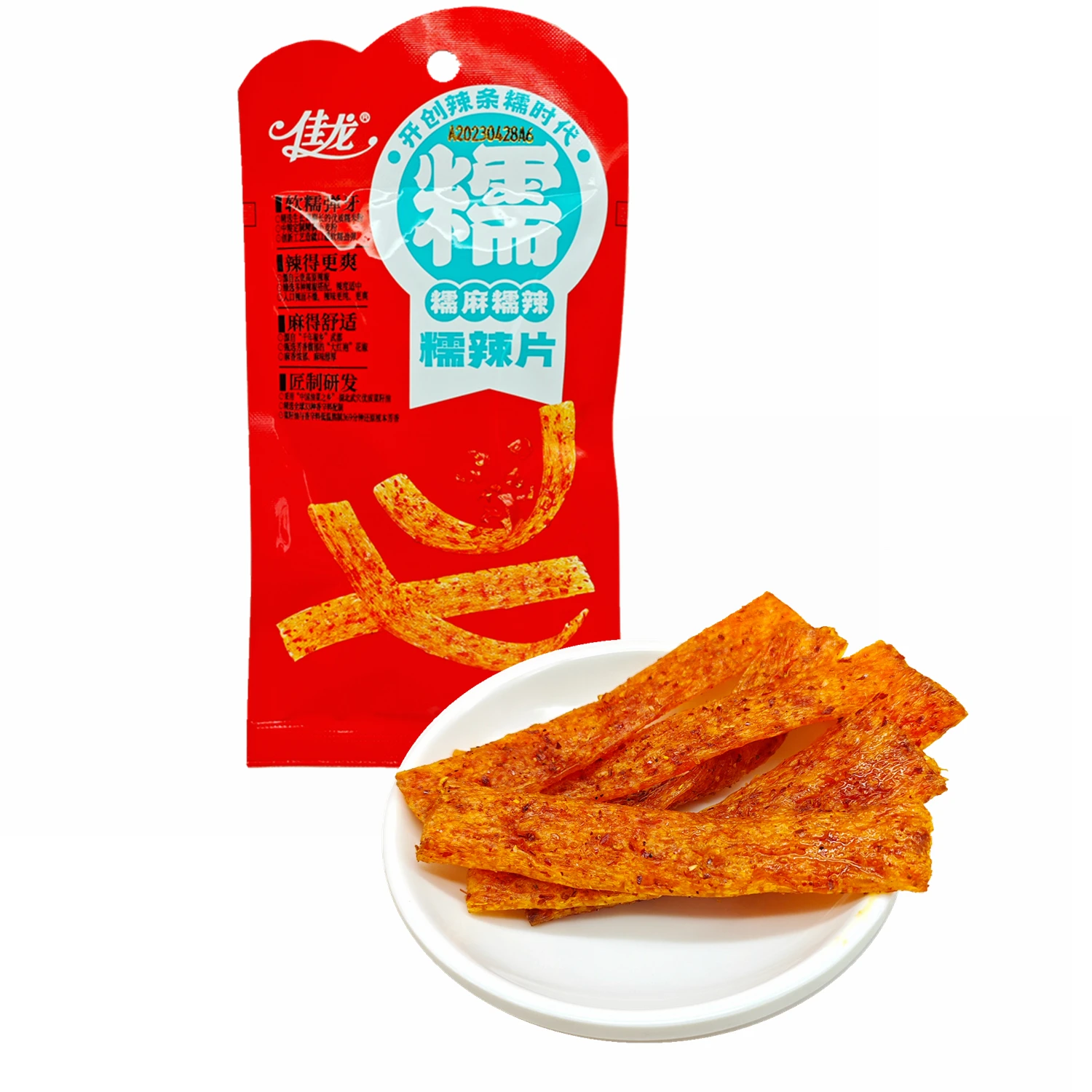 Hot Selling Chewy Chilli Sharp Taste Spicy Gluten Vegetarian Latiao Snack Spicy Snack