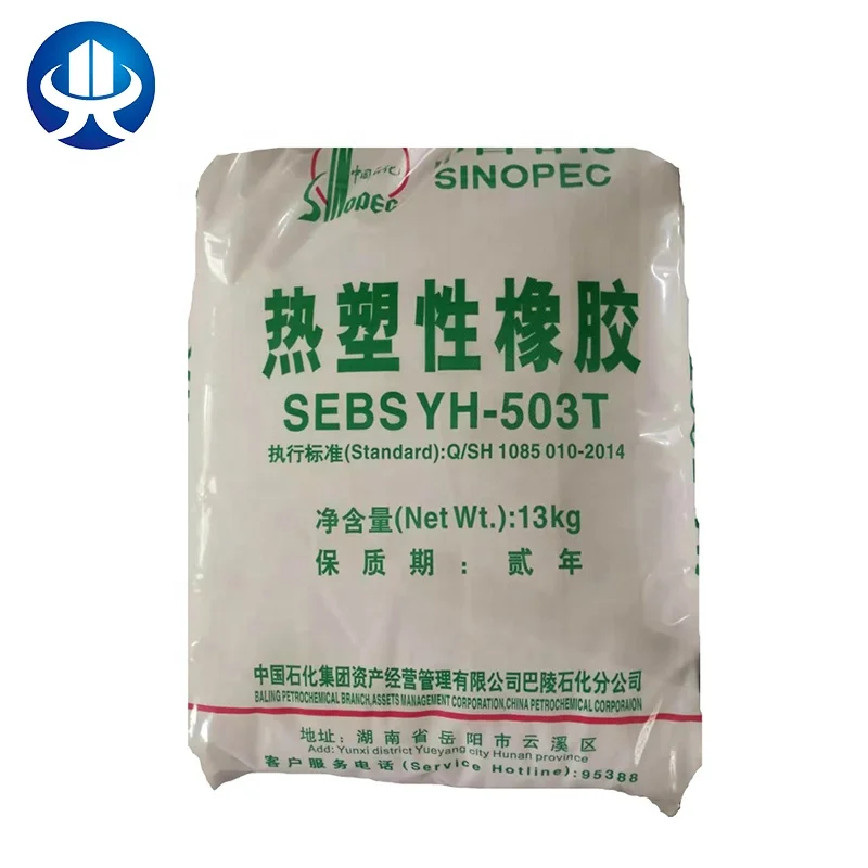
 Качество и количество заверил СЭБС YH-503T по разумной цене  