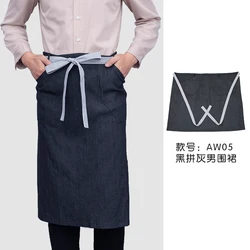 2019 new version KTV network coffee restaurant roaster Korean waiters and waitresses living uniforms men and women long sleeve a