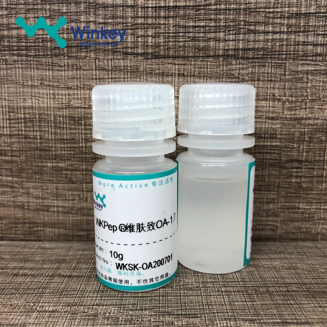 Жирной пептид косметическое сырье ацетил Hexapeptide-8 Pentapeptide-18 анти-морщинки капсулы Эфирное масло растворимые в воде формула