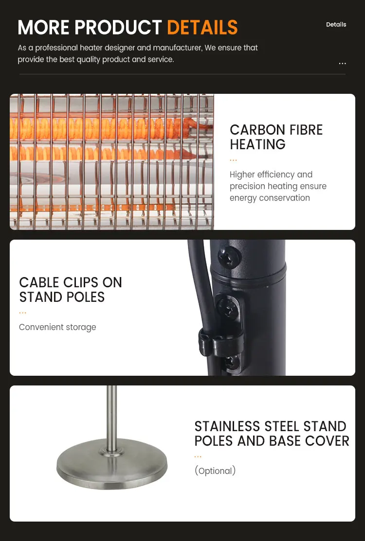 OEM Terrace Heater Outdoor Electric Heater Patio Heater For Dancing Floor