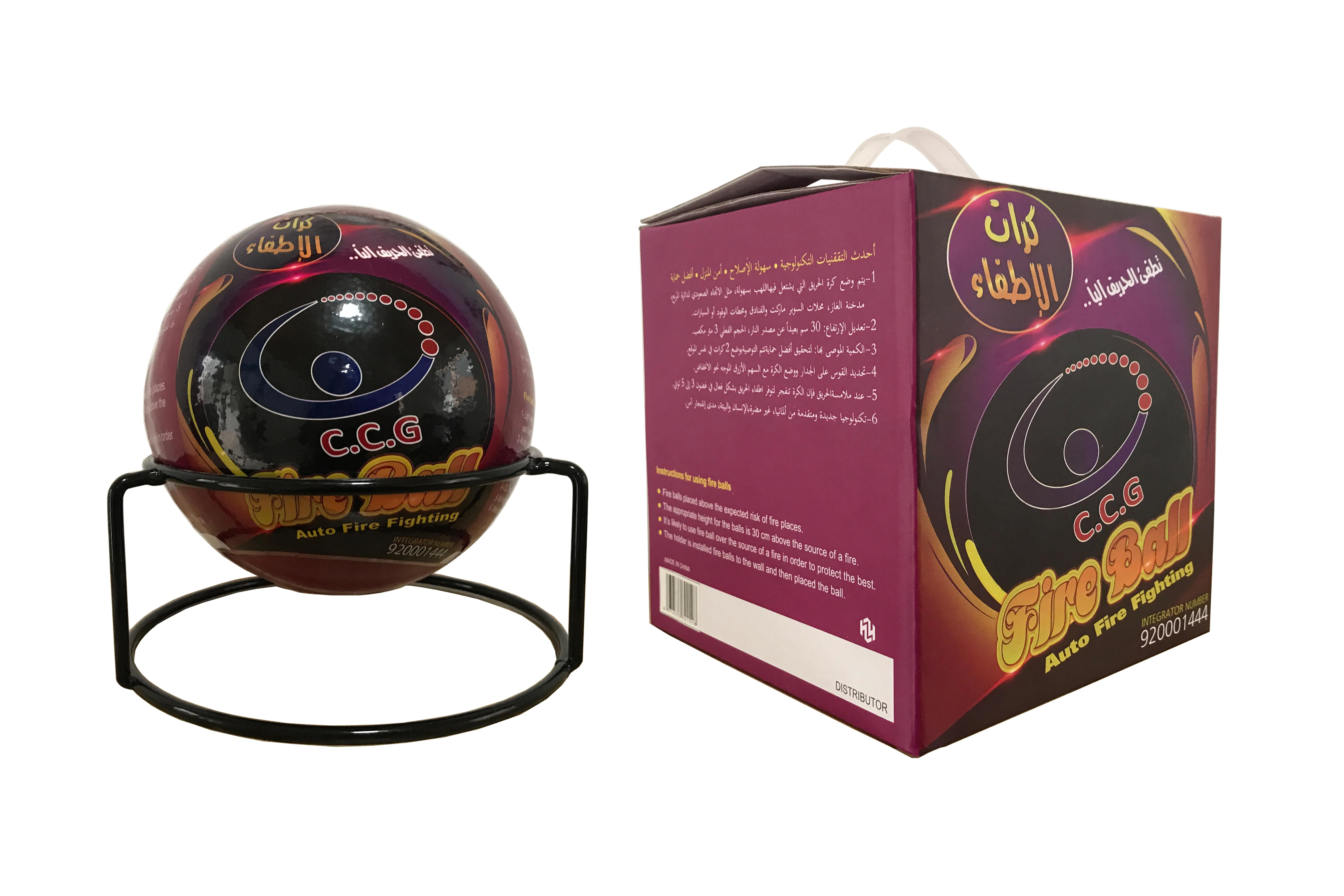 Customize fireball Powder fire extinguisher ball with dry powder