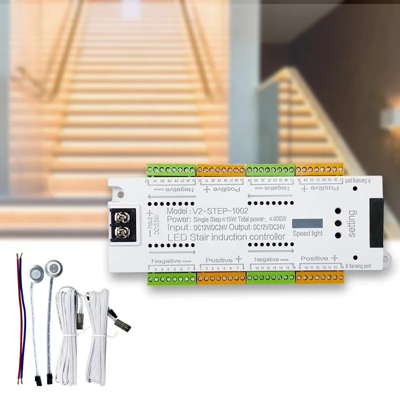 Smart automatic LED strip stair lights controller stair lighting  controller 32 steps with motion sensor