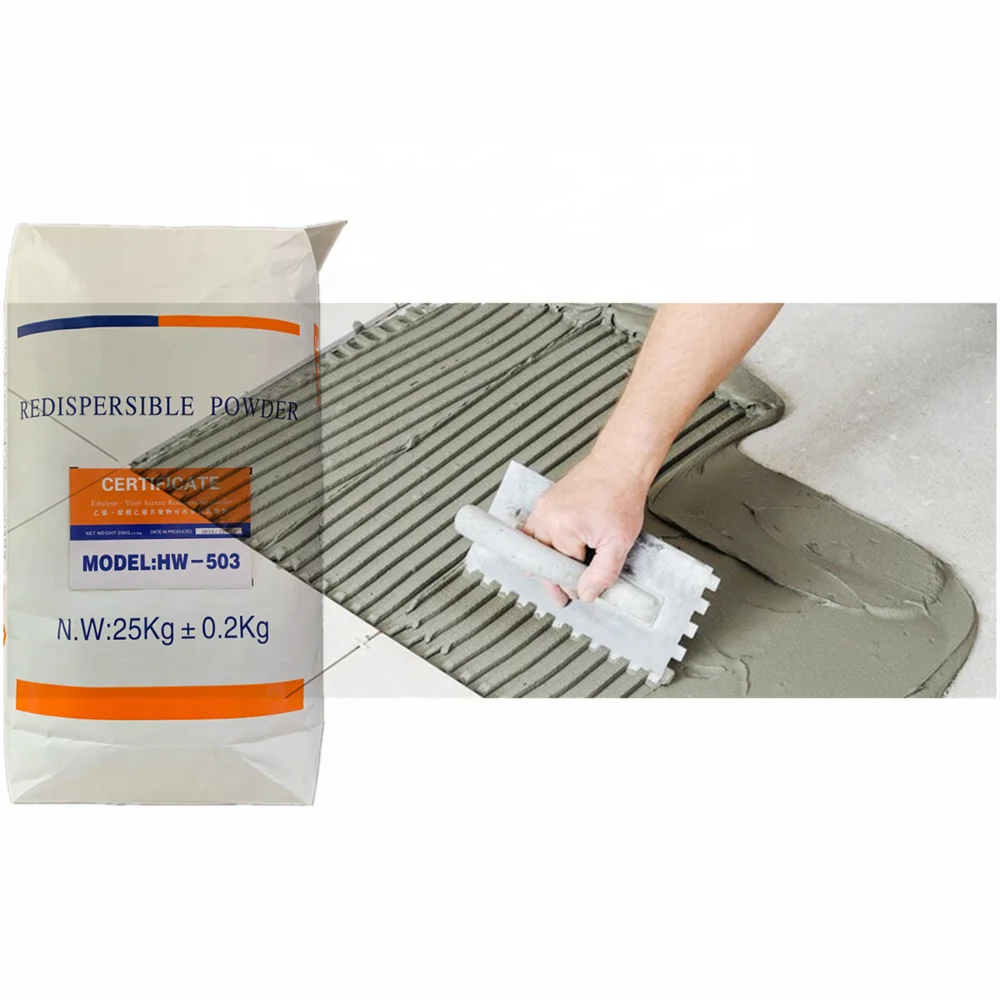 HWZK Professional Factory Supply Redispersible Polymer Powder VAE RDP Copolym Powder for Smoothing Mortar