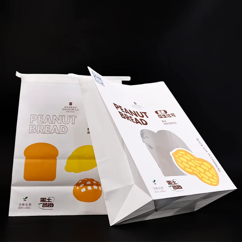 Custom packaging craft paper bag with your printing logo white flat food paper bag for packaging Kraft paper bag