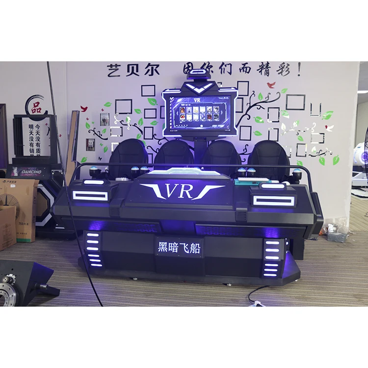 Interactive 4-Seat 9D VR Car Racing Game Simulator Super Racing Car Game Vr Racing MR Equipment Driving Ride Car Game Equipment