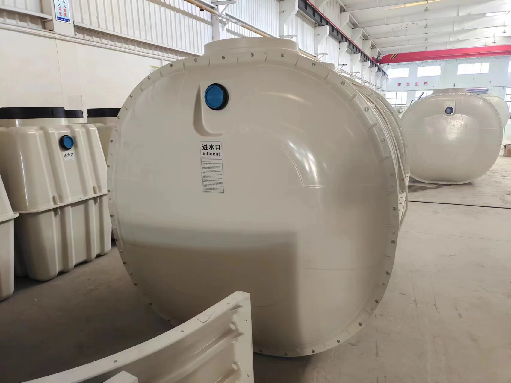 Domestic sewage treatment tank for toilet septic water tank 1000 liter 1500 liters 2000 liter 2500 litres 3000 litre 4000