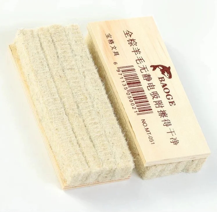 Blackboard Eraser Whiteboard Eraser with Magnetic Absorbable Whiteboard Chalk Eraser