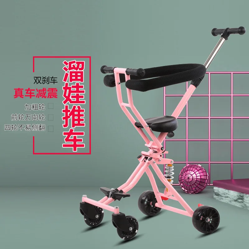 Wholesale Baby Simple Baby Walking Folding Trolley