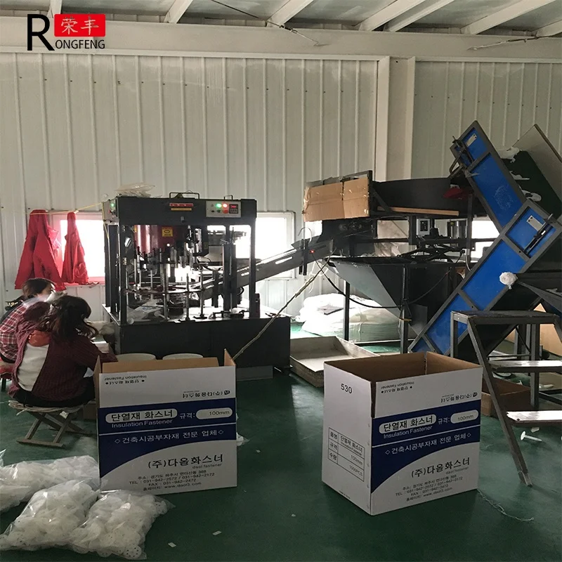 Insulation Fastener/ Wall Insulation Nail for Construction Good Quality and Cheap Plastic 50mm 60mm RF-INS9090