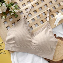 Женский кружевной топ с V-образным вырезом из голого спандекса с латексной подкладкой, Шелковый спортивный укороченный топ в полоску для фитнеса и спортзала