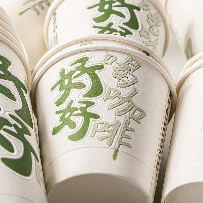 LOKYO Pla Degradable take away to go 500ml disposable hot drink coffee paper cup with custom logo