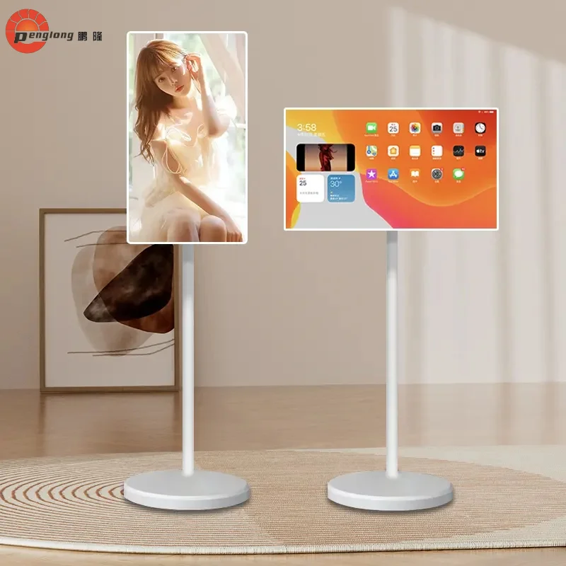 27inch Television Smart Tv Touch Screen Monitor Built-In Battery Moveable Portable moving tablet tv rollable smart mobile tv