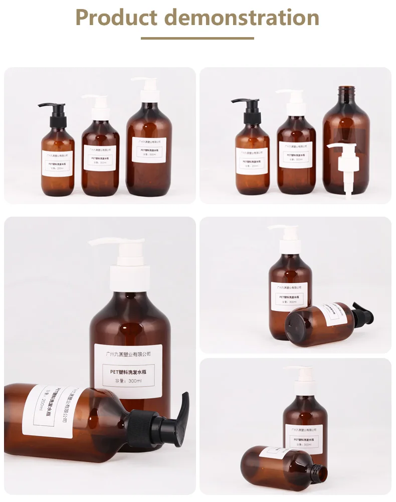 PET Plastic Body Lotion Pump Bottle Liquid Soap Pet 250ml Alcohol Hand Washing Liquid Pet Hand Soap Bottle Cosmetics Transparent