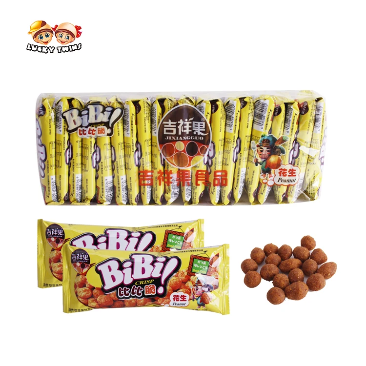 roasted peanut kernels wholesale halal foods sweets snacks coated deep fried peanuts