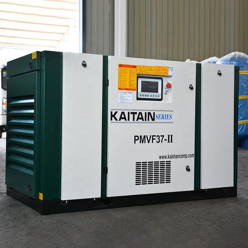 Energy saving PMVFQ22 air-compressor variable frequency air compressor 22kw for Vietnam