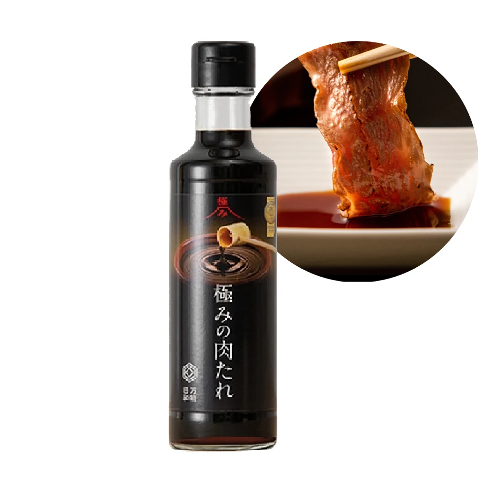 Japanese Quality Reasonable Price Seasoning Organizer For Wholesale