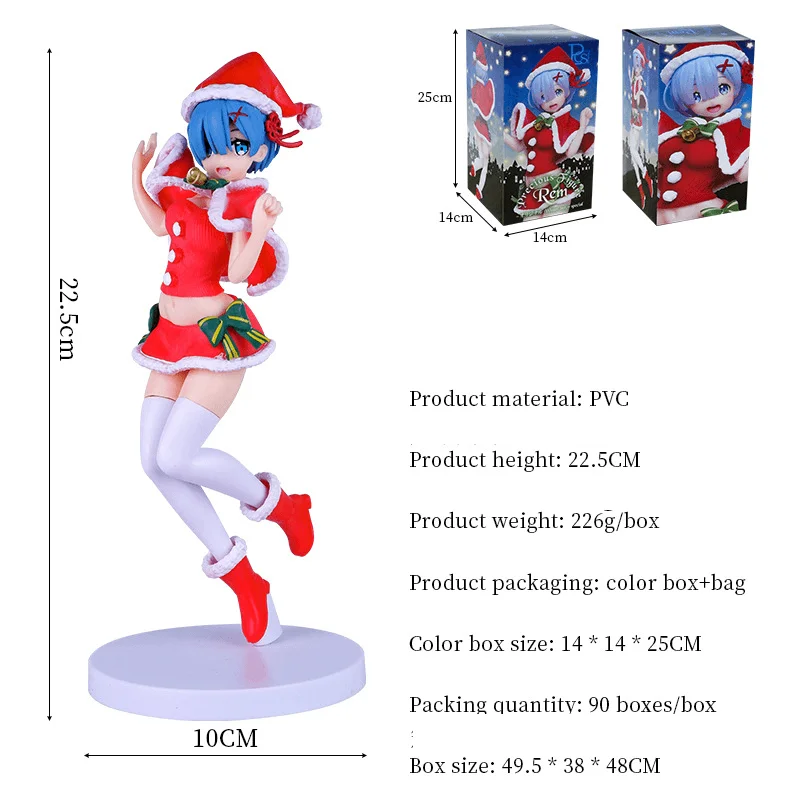 Life In A Different World From Zero Rem Toy Model Rem Figure Christmas Sexy Style Statue Anime Action Figure