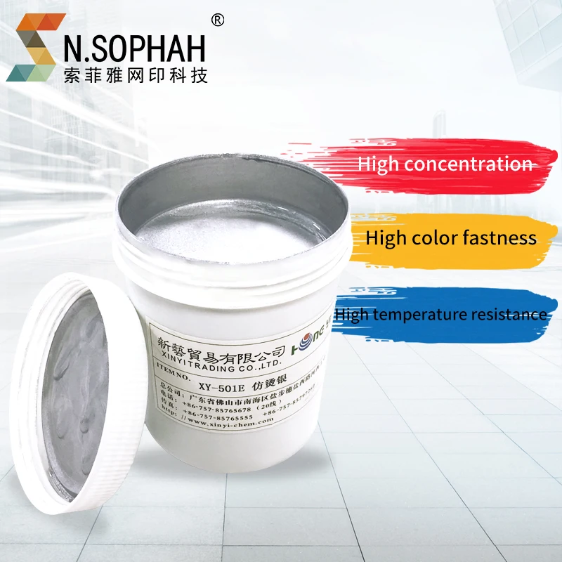 Screen Printer Ink High Purity Cotton For Any Printing Manufacturer