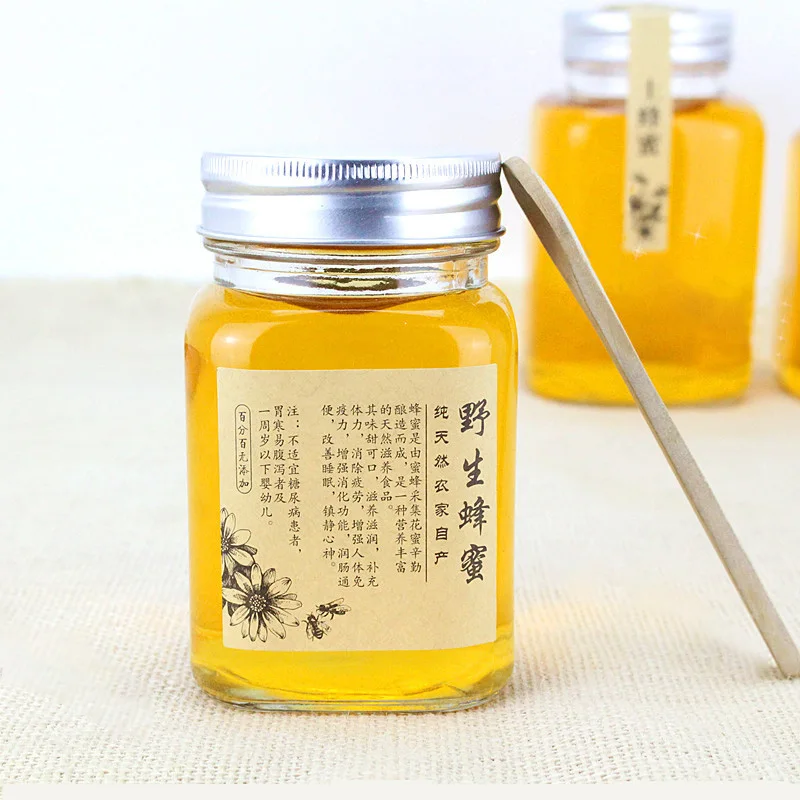 Wholesale Storage 380ml Ghee Jam Chilli Paste Bottle Candy Jars Glass square Honey Jar with Aluminium