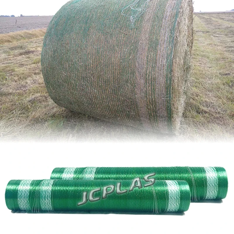 Сетка для тюков из полиэтилена высокой плотности всех видов