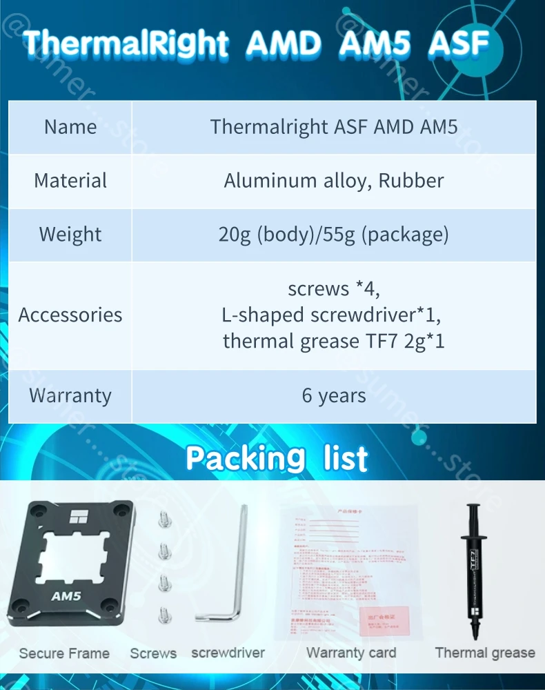 Thermalright AMD-ASF RED AM5 Bending Corrector Frame Protector AMD RYZEN 7000 SERIES Buckle Fix Substitute cpu holder Aluminum