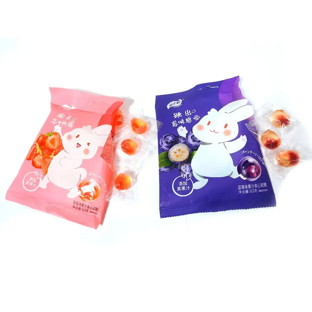 Jelly Ball Candy Sweet Fruit Candy Gummies Soft Jelly Candies Chinese Candy Manufacturers 65g Blue berry Flavor