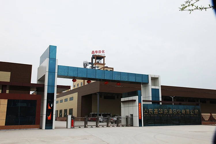 OEM Laundry Detergent Powder New Washing Powder Formula High Perfume Rich Foam