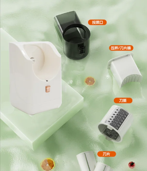 Upgraded In 2024 Professional Electric Slicer Shredder Salad Machine Fruit Vegetable Cutter Electric Cheese Grater