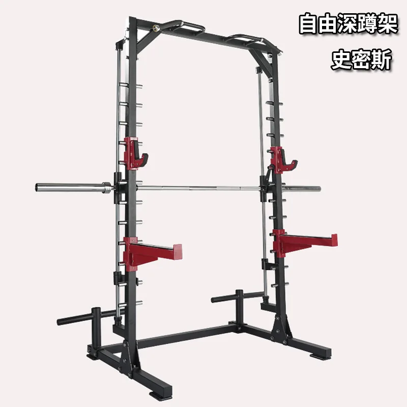 High Quality Half Power Rack Multifunctional Cable Machine Smith Machine
