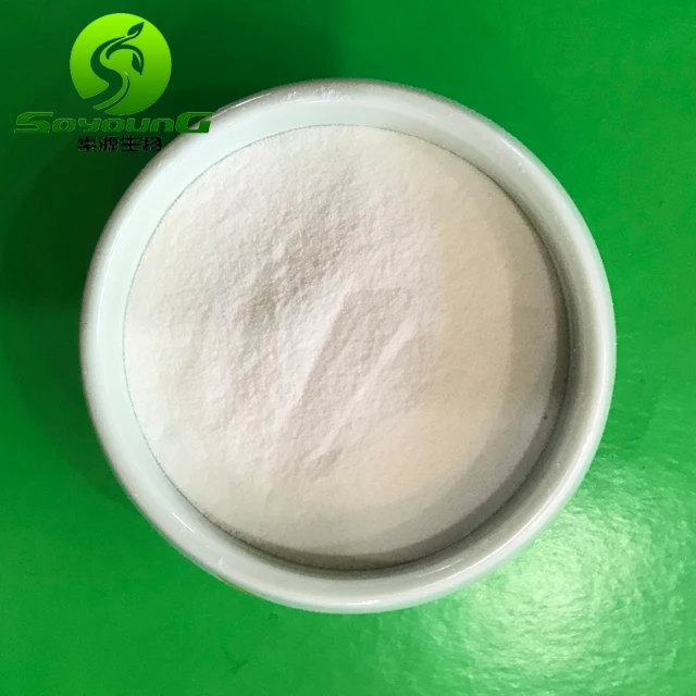 
Calcium glycerophosphate 27214-00-2 