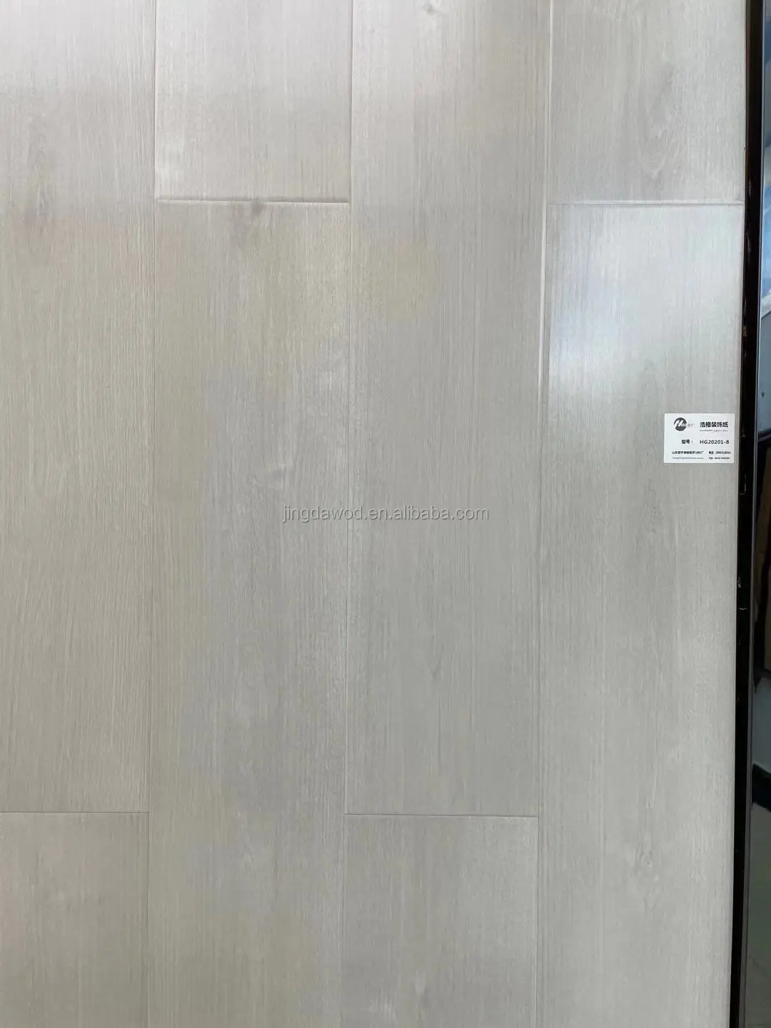 8mm 12mm HDF Waterproof wooden laminated flooring