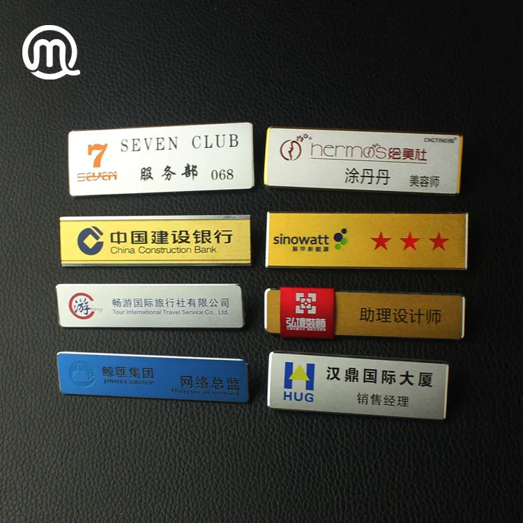 
design your own engraved LOGO or printed metal name tags with small metal cover 