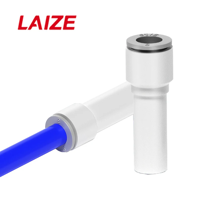 Laize Pneumatic Component KQ2R Series Fitting Pneumatic  Accessories Plug-In Adapter Quick Connector Pneumatic Components
