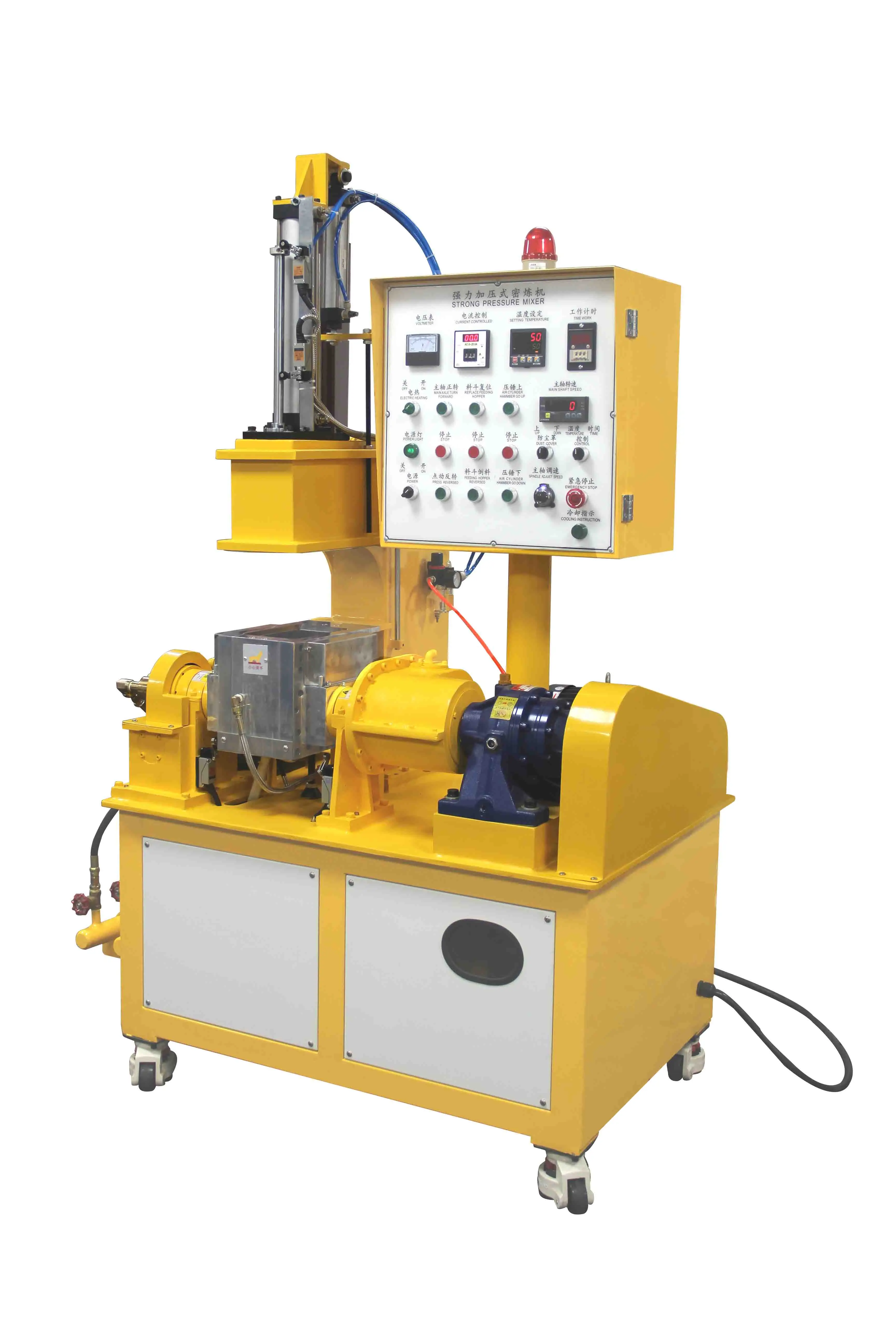 
lab rubber kneader mixers for chemical testing 