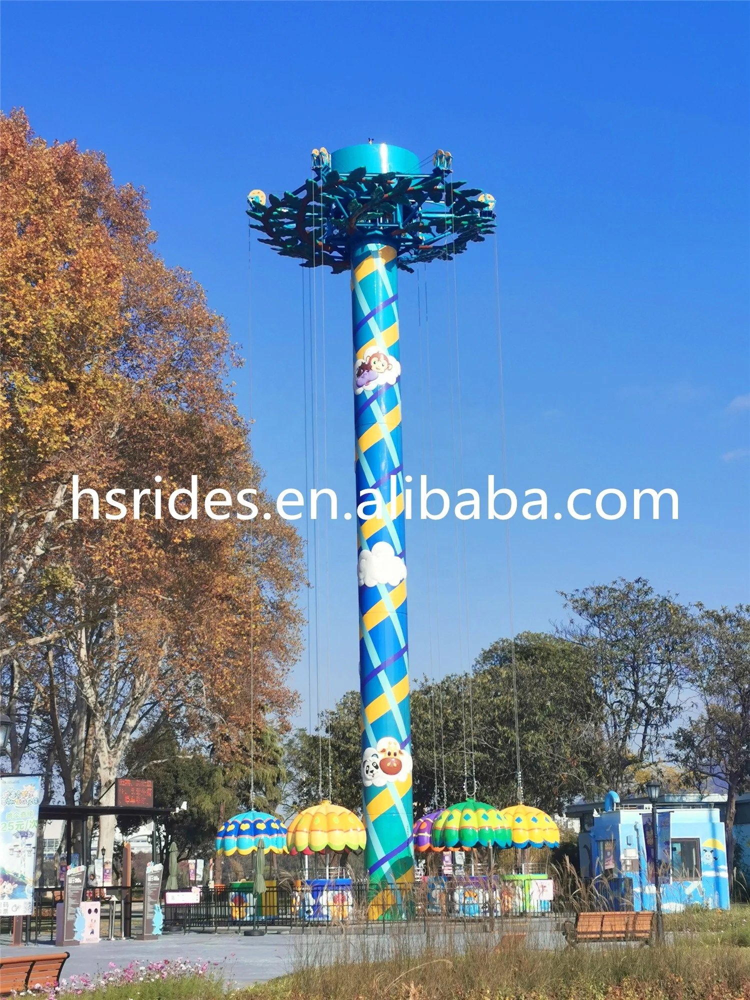 Дешевая цена Sky Flyer Развлекательное Оборудование для парков аттракционы для продажи