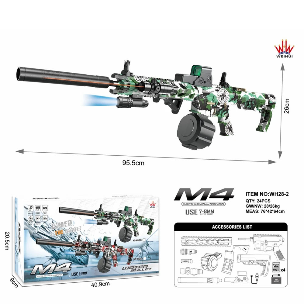 Gel blaster electric multi soft gun graffiti toys can be customized gun toys toy for children