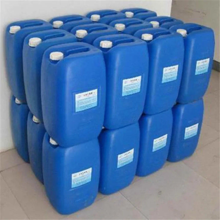 DADMAC 40% 60% Textile aldehyde-free color fixing agent CAS 7398-69-8 Diallyldimethylammonium