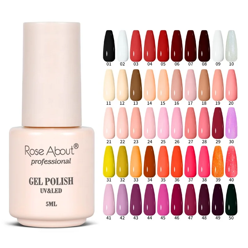 Rose About 2022 Hot Sale 5ml UV Nail Gel Free Sample OEM Logo Private Label Color Gel Nail Polish