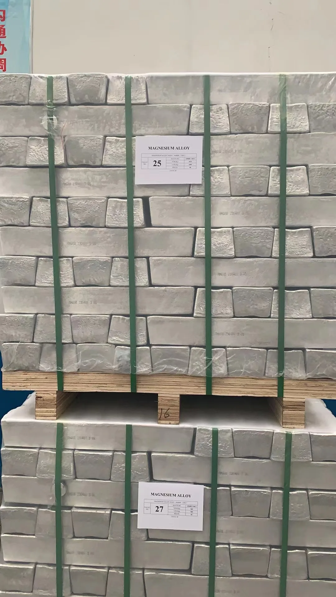 AZ91D AM60B AM50A Magnesium Alloy Ingot Magnesium is an indispensable non-ferrous metal powder in the current high-tech field